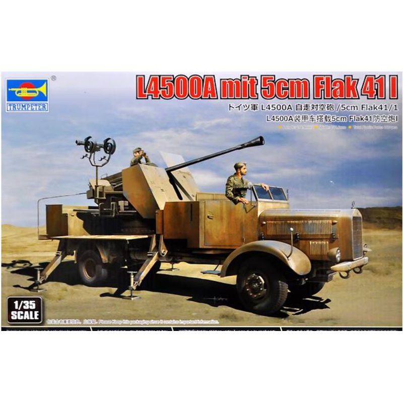 Trumpeter 09595 1/35 L4500A Military Truck w/ 5cm Flak 41/1 Gun