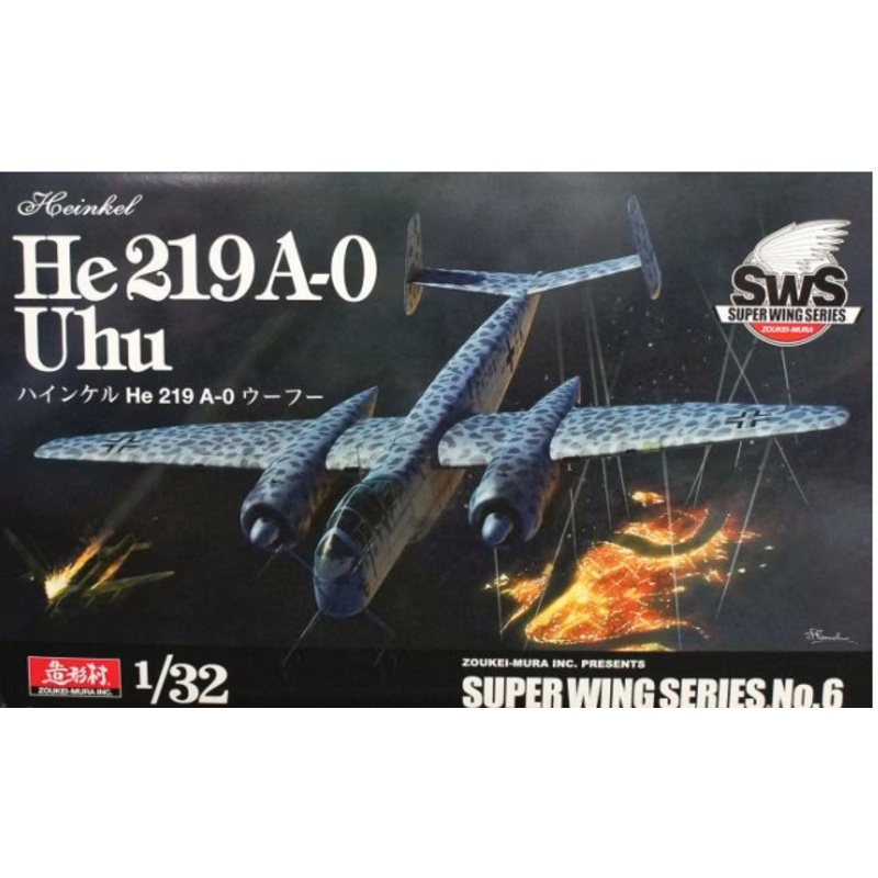 Zoukei Mura SWS 3206 1/32 He 219 A-0 Uhu