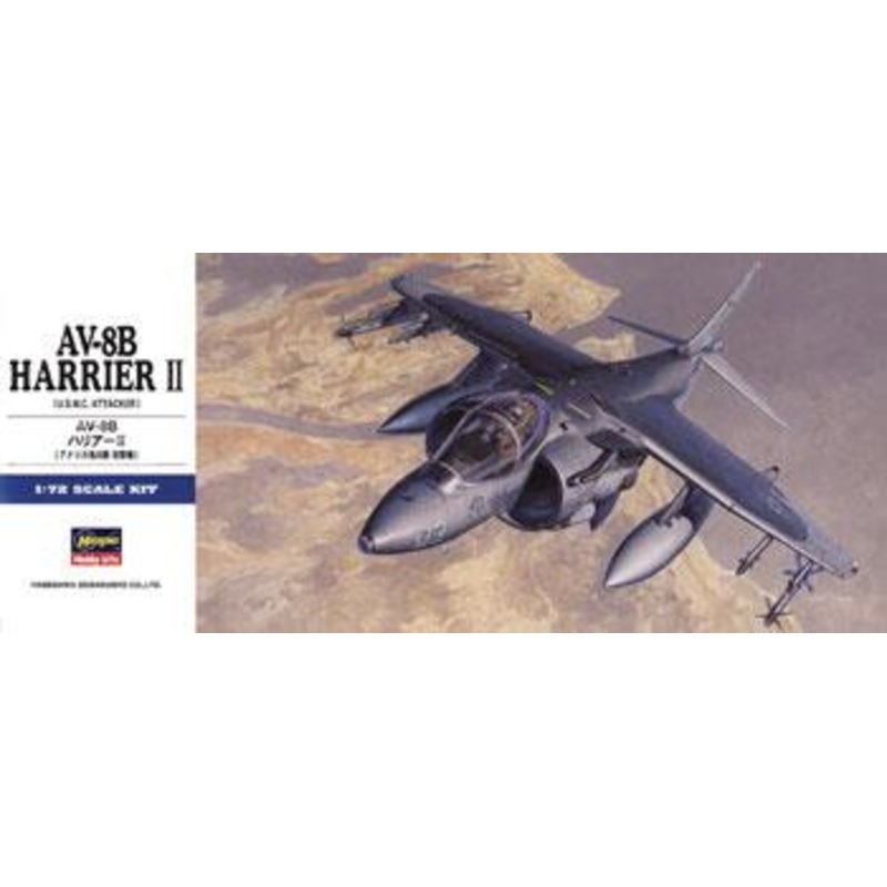 Hasegawa 00449 1/72 AV-8B Harrier II