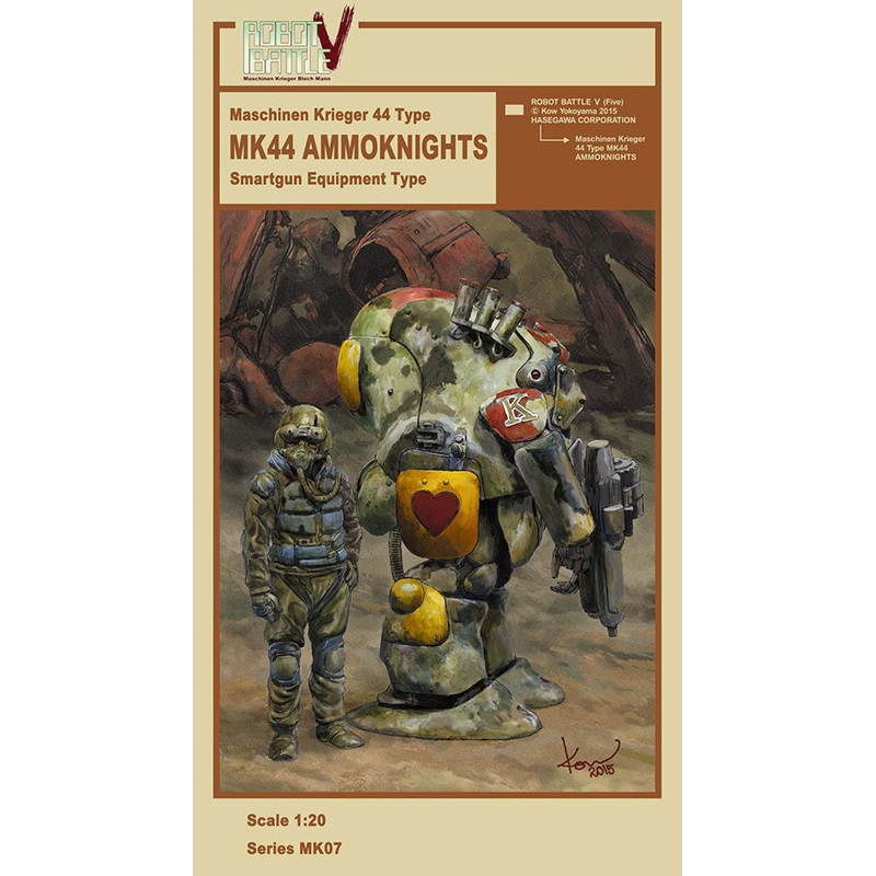 Hasegawa 64007 1/20 MK44 Ammoknights Smartgun Equipment Type