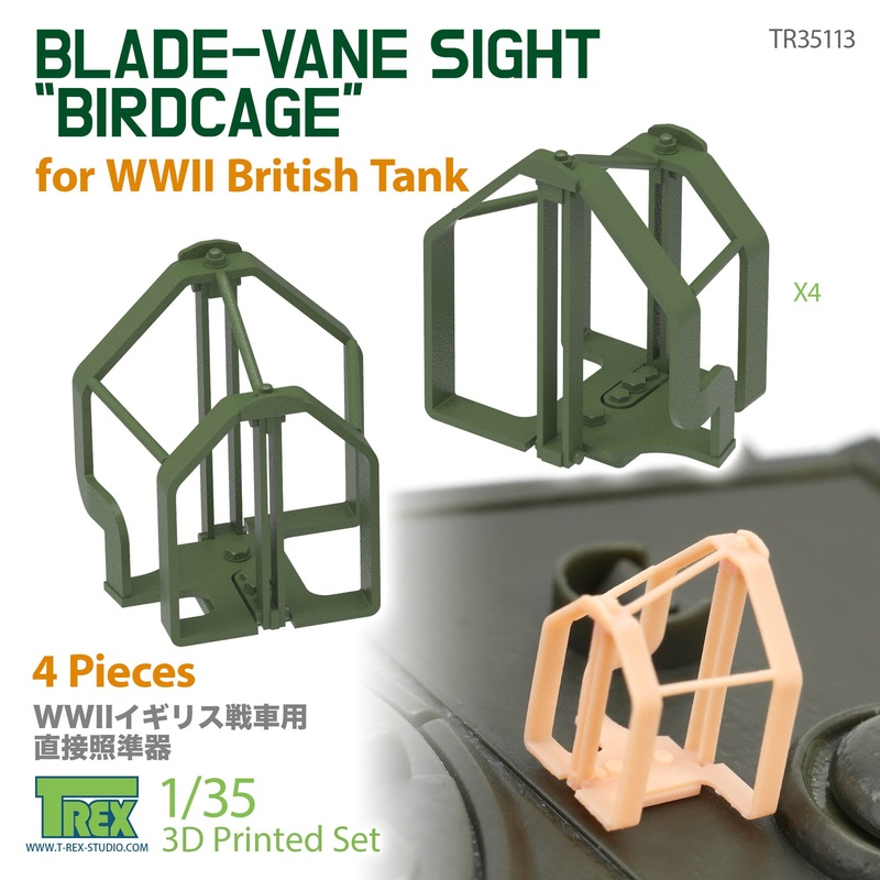 T-Rex 35113 1/35 Bland-Vane Sight Birdcage for WWII British Tank