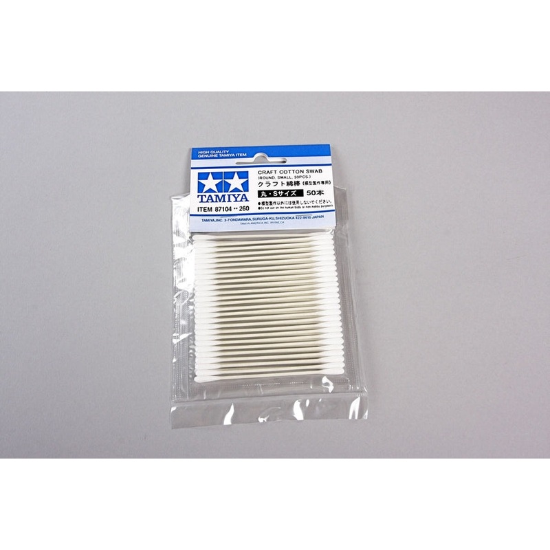 Tamiya 87104 Craft Cotton Swab, Round - Small - 50 pcs.
