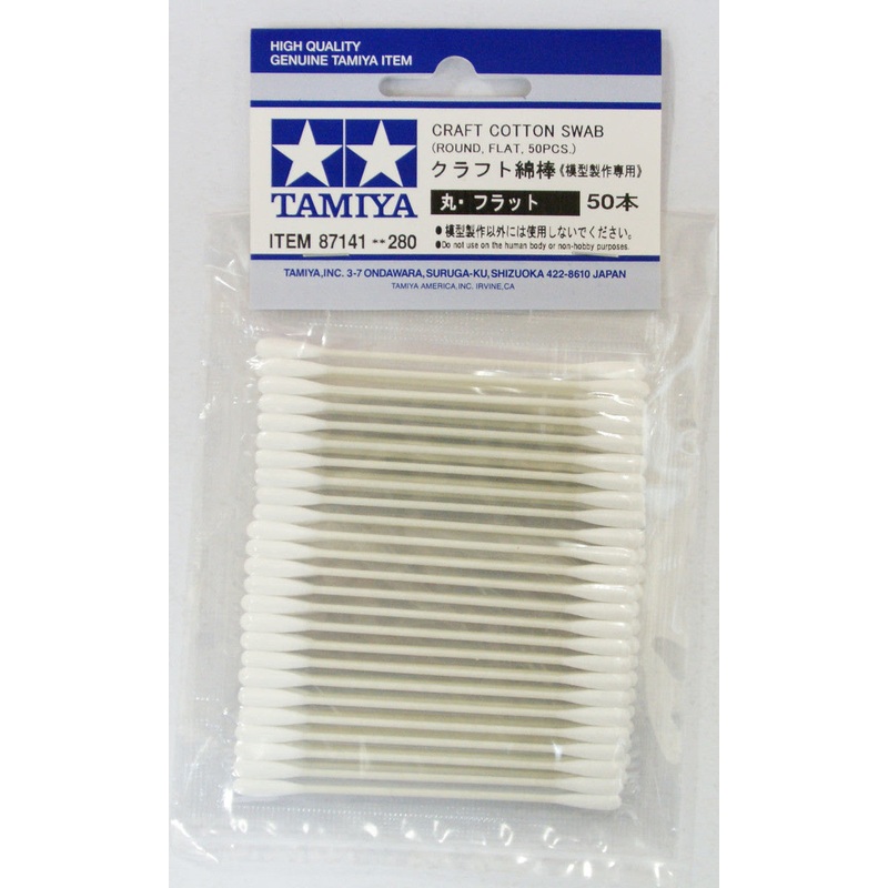 Tamiya 87141 Craft Cotton Swab, Round - Flat - 50 pcs.