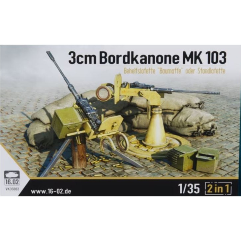 16.02 VK 35002 1/35 3cm Bordkanone MK 103 (3 in 1)