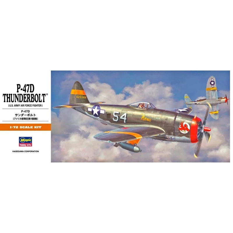 Hasegawa 00138 1/725 P-47D Thunderbolt