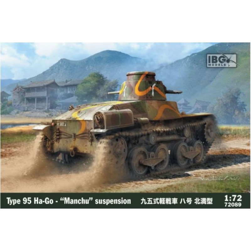 IBG 72089 1/72 Type 95 Ha-Go Tank Manchu suspension