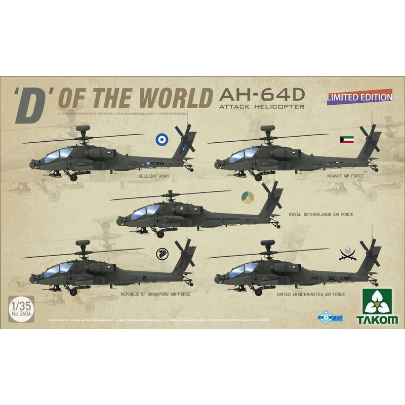 Takom 2606 1/35 D of the World AH-64D Attack Helicopter - LIMITED EDITION