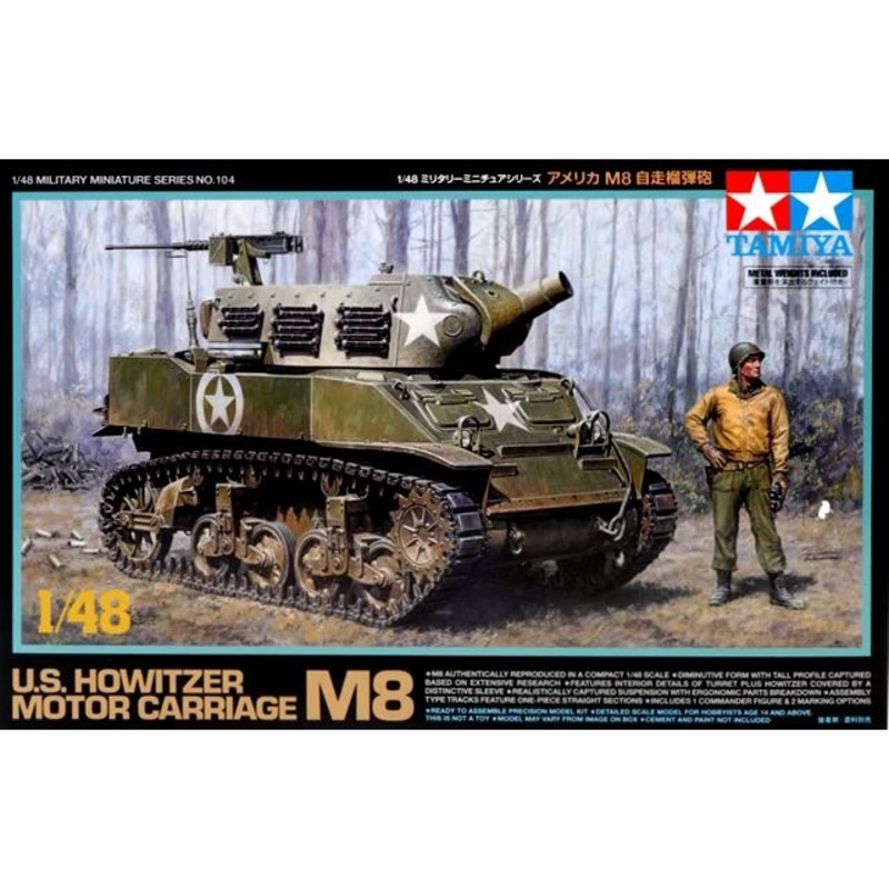 Tamiya 32604 1/48 U.S. Howitzer Motor Carriage M8