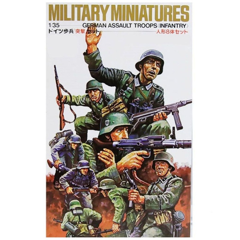 Tamiya 35030 1/35 German Assault Troops Infantry