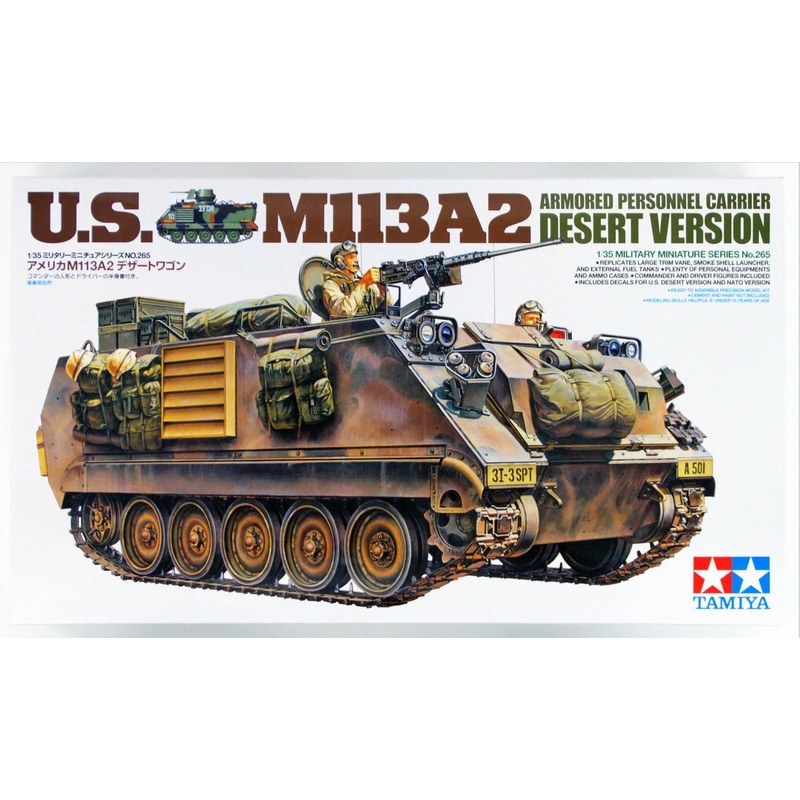 Tamiya 35265 1/35 U.S. M113A2 APC -Desert Version