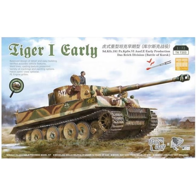 Border Model TK7203 1/72 Tiger I  Early Das Reich Division (Battle of Kursk)