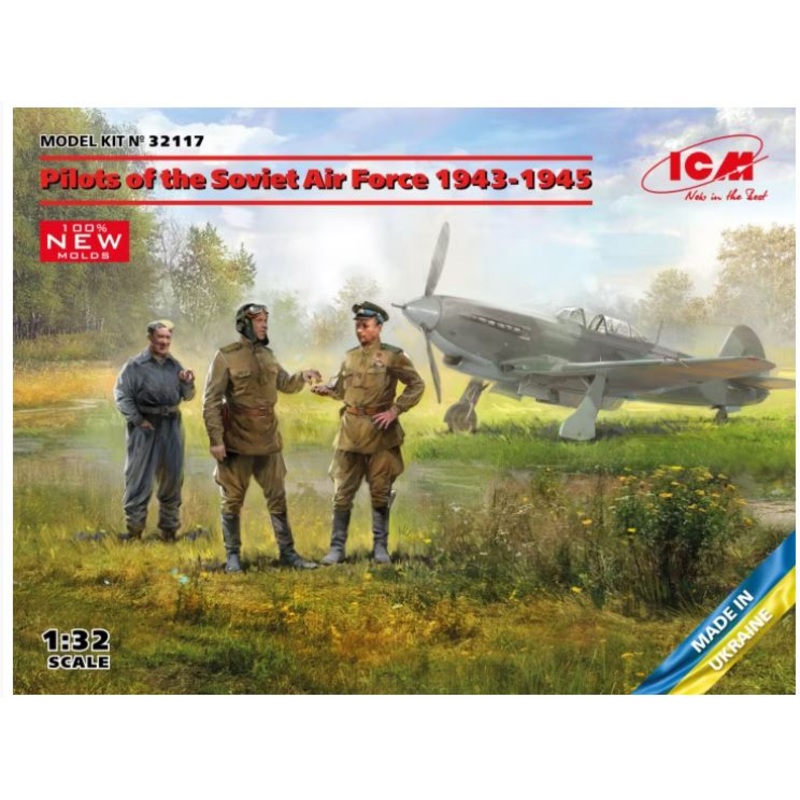 ICM 32117 1/32 Soviet Air Force Pilots (1943-1945)