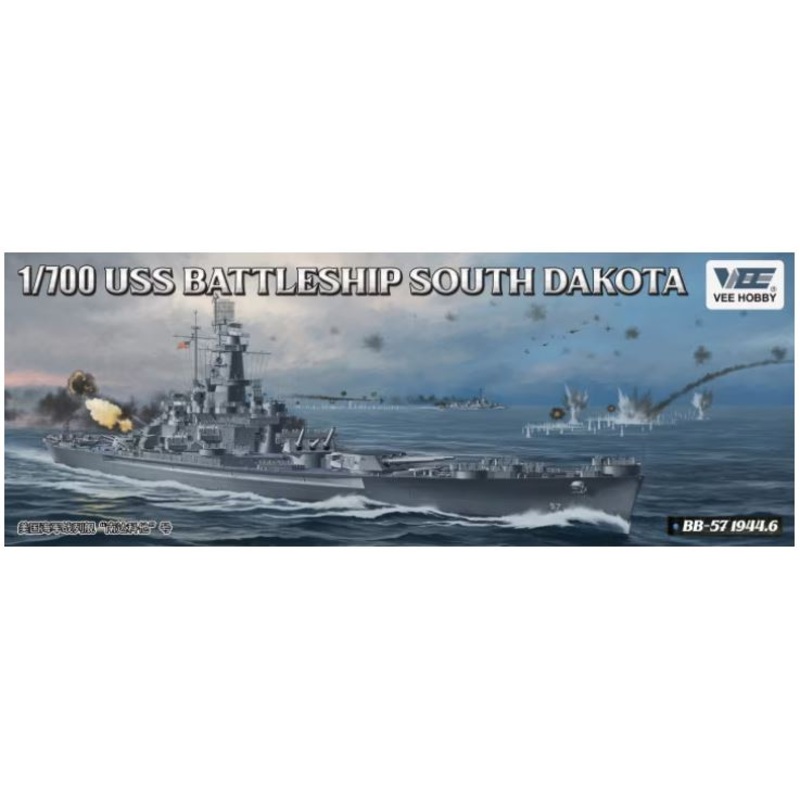 VEE Hobby 57005 1/700 USS South Dakota BB-57 1944