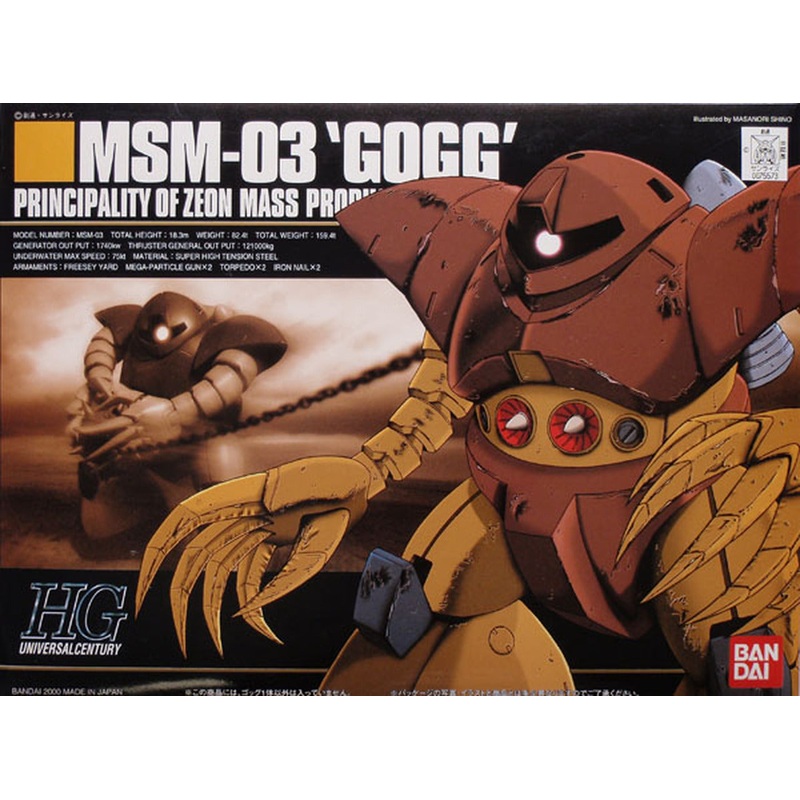 Bandai 1075573 HGUC 1/144 #8 MSN-03 Gogg Mobile Suit Gundam
