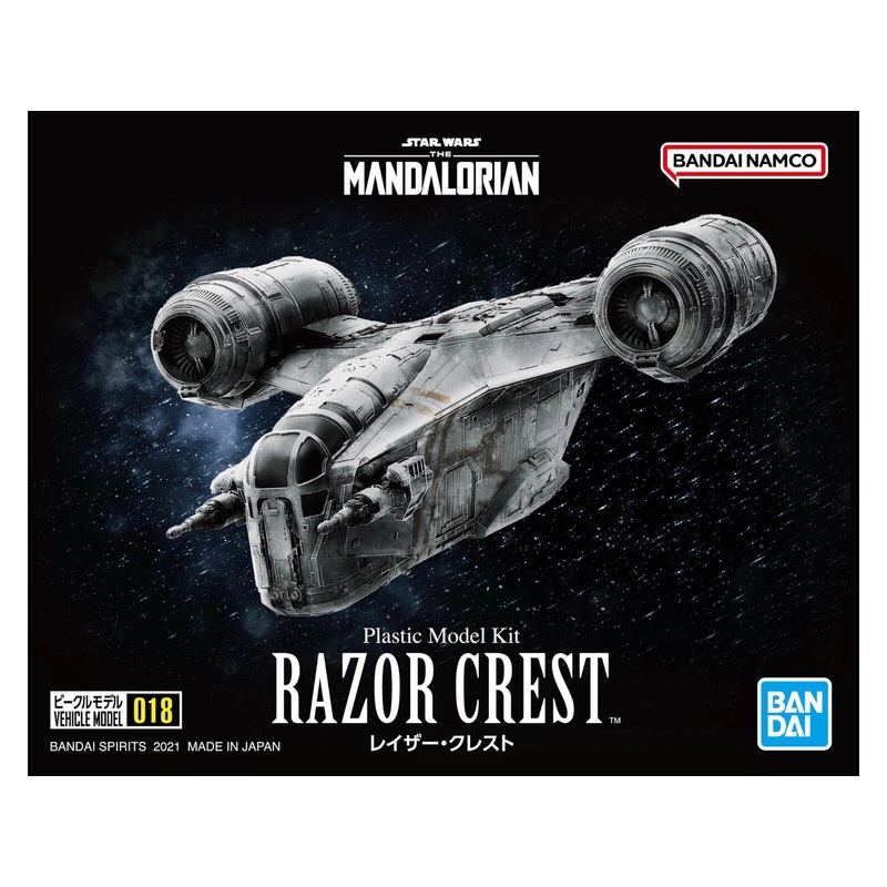 BANDAI 1213 1/72 Bandai Star Wars Razor Crest
