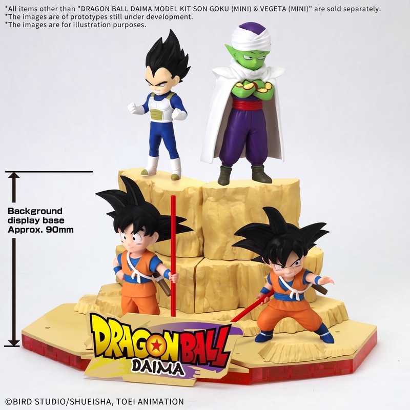 Bandai Dragon Ball Daima Model Kit Son Goku (Mini) & Vegeta (Mini)