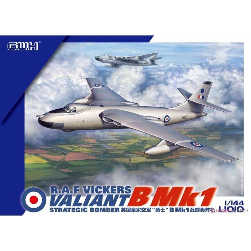 Great Wall Hobby 1010 1/144 R.A.F Strategic Bomber Vickers Valiant B. MK1