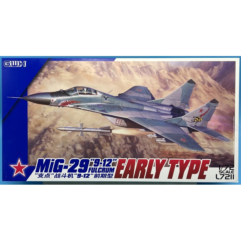 Great Wall Hobby L7211 1/72 Mikoyan MIG-29 9-12 Fulcrum Early Type