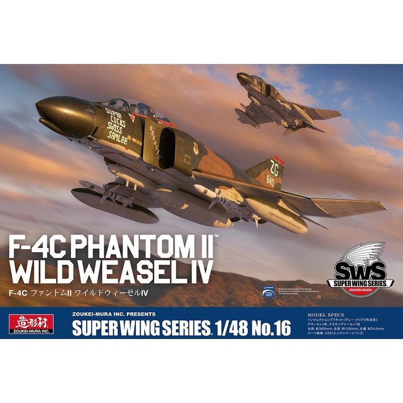 Zoukei Mura SWS 4816 1/48 McDonnell Douglas F-4C Phantom II
