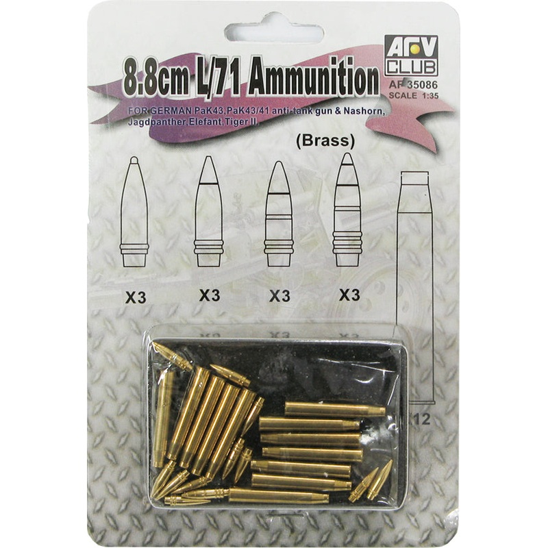 AFV Club 35086 8.8cm/L71 AMMUNITION (BRASS)