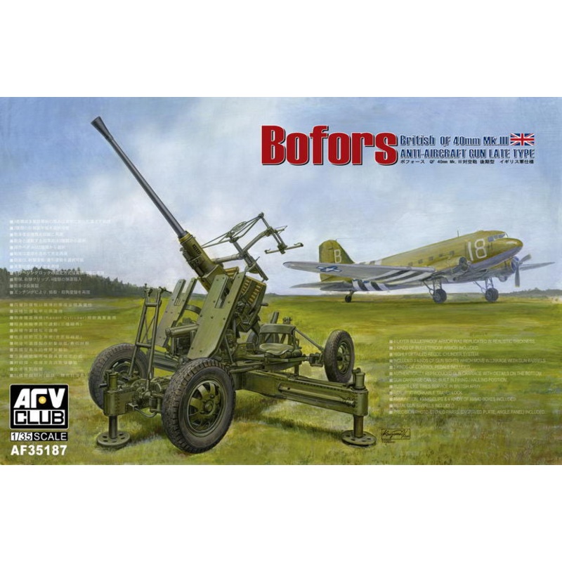 AFV Club 35187 1/35 BOFORS Anti-Aircraft Gun BRITISH QF 40mm Mk.III  LATE TYPE