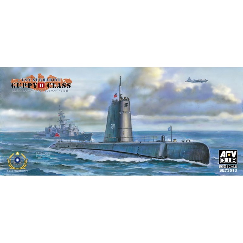 AFV Club SE73513 1/350 USN GUPPY II Class Submarine