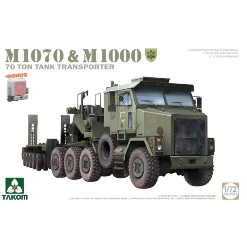 Takom 5021 1/72 M1070 & M1000 70-ton Tank Transporter
