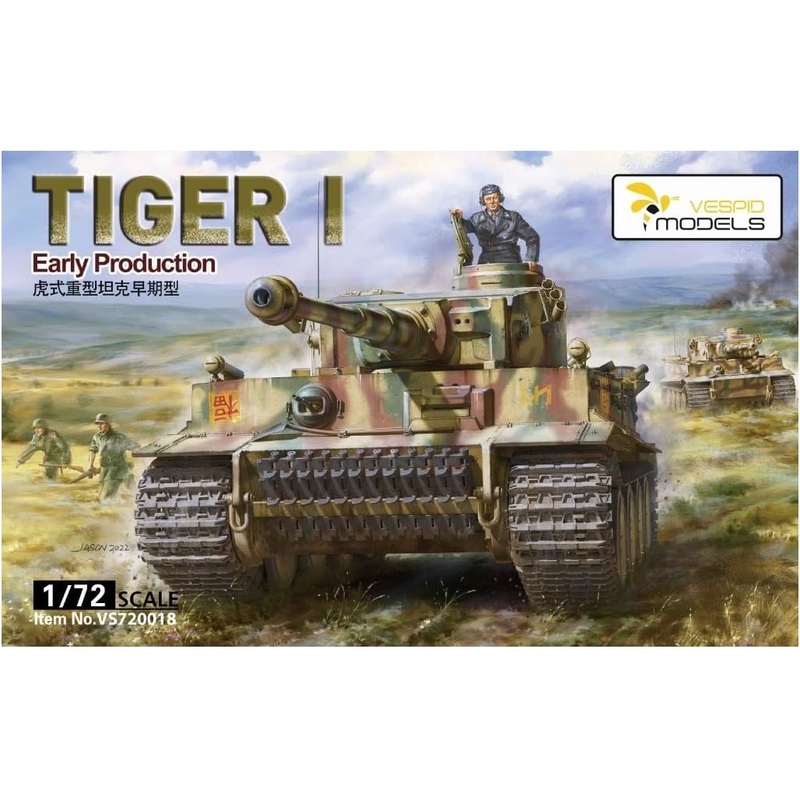 Vespid 720018 1/72 Tiger I Early Production