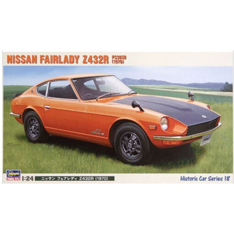 Hasegawa 21218 1/24 Nissan Fairlady Z432R