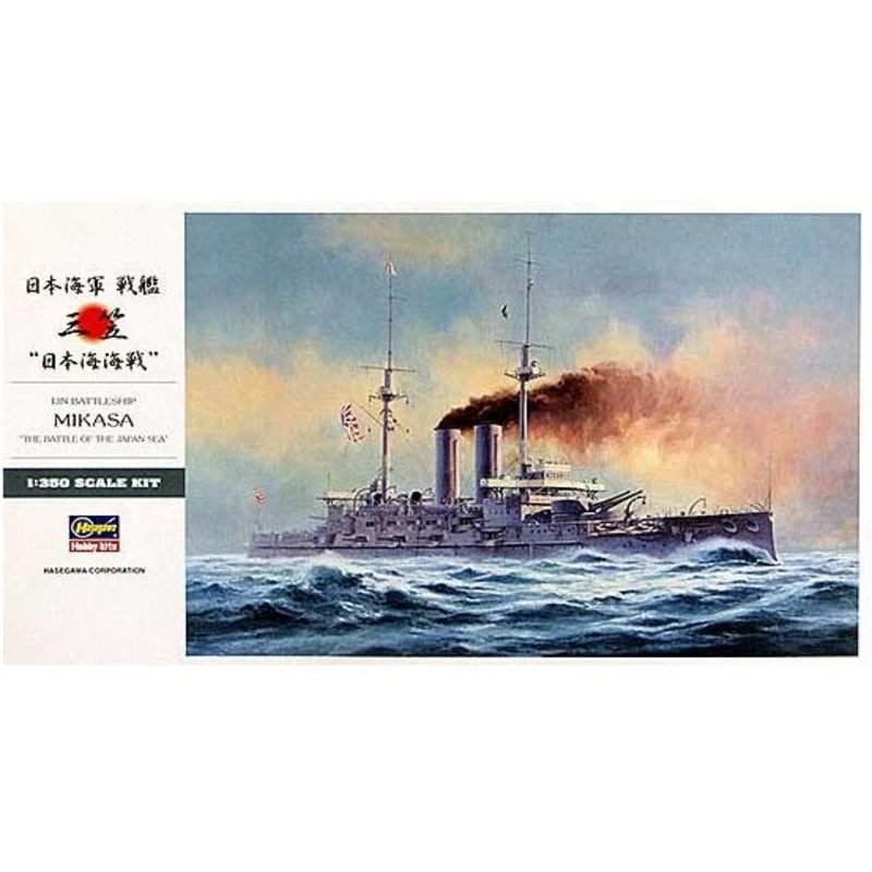 Hasegawa 40021 1/350 Japanese Battleship IJN Mikasa The Battle of the Japan Sea