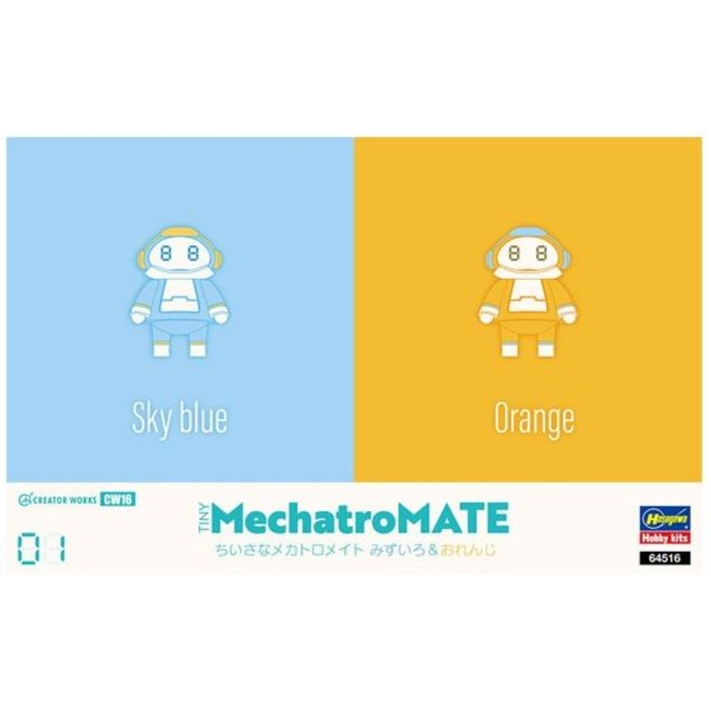 Hasegawa 64516 Tiny MechatroMate 01 Sky Blue & Orange