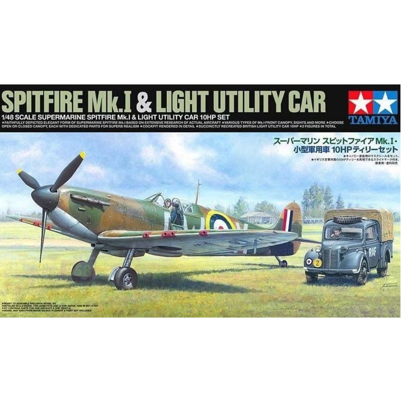 Tamiya 25211 1/48 Supermarine Spitfire Mk.I & Light Utility Car 10HP Tilly Set