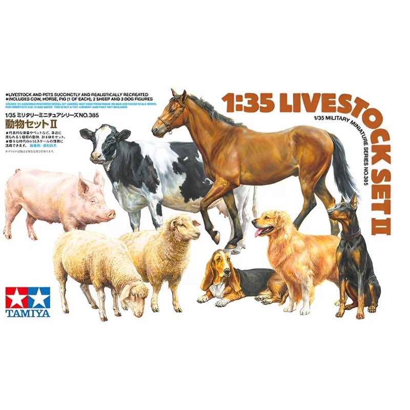Tamiya 35385 1/35 Livestock Set II