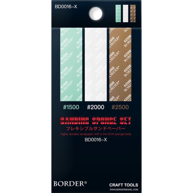 Border Model BD0016-X Sanding Sponge Set (1500# 2000# 2500#)