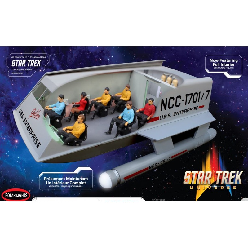 POLAR LIGHTS 995M 1/32 Galileo Shuttlecraft with full interior