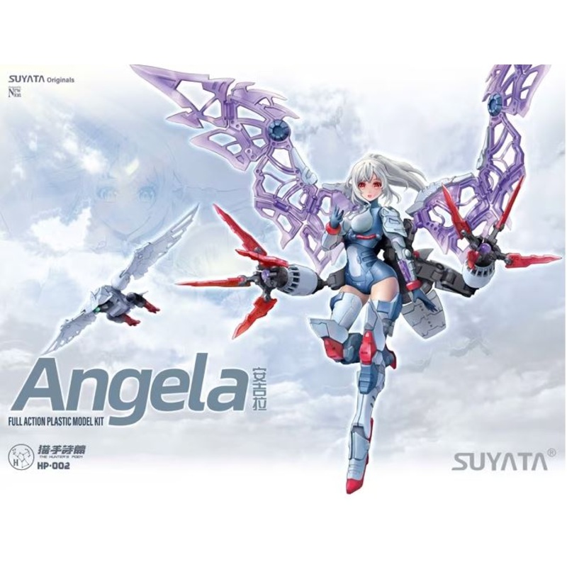 Suyata HP 002  1/12  ANGELA   THE HUNTERS POEM  full action plastic model kit