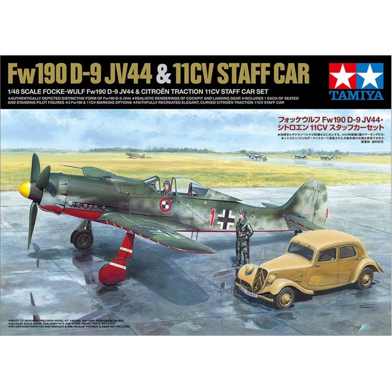 Tamiya 25213 1/48 Focke-Wulf Fw190 D-9 JV44 & Citroen 11CV Staff Car Set