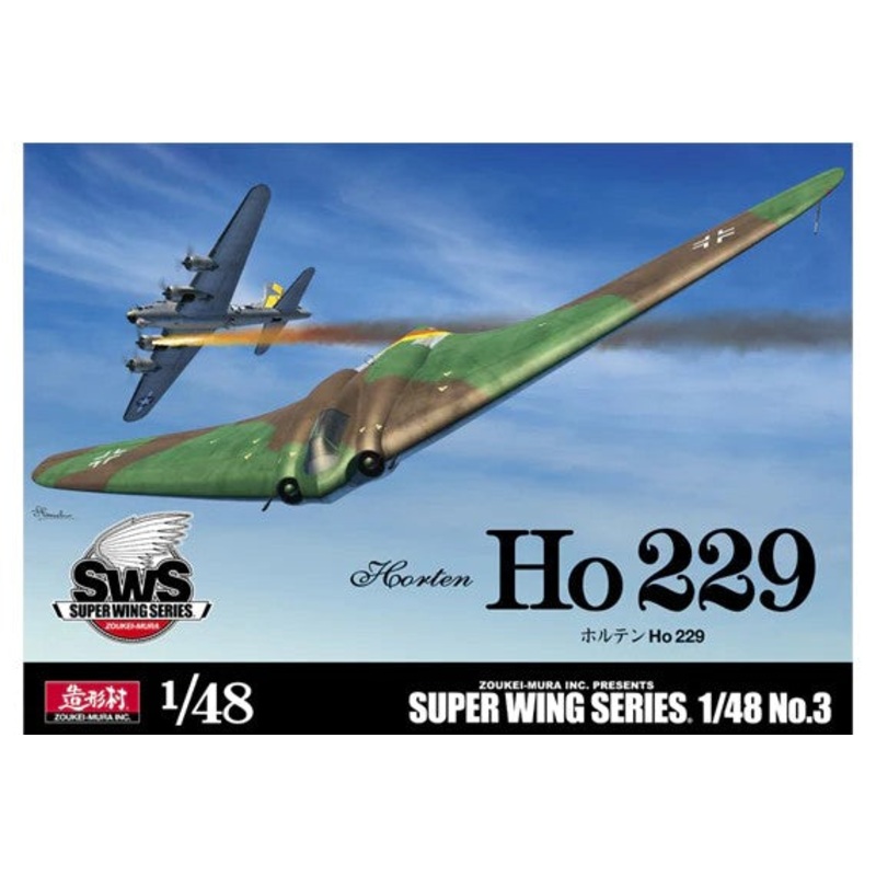 Zoukei Mura SWS 4803 1/48 Horten Ho 229