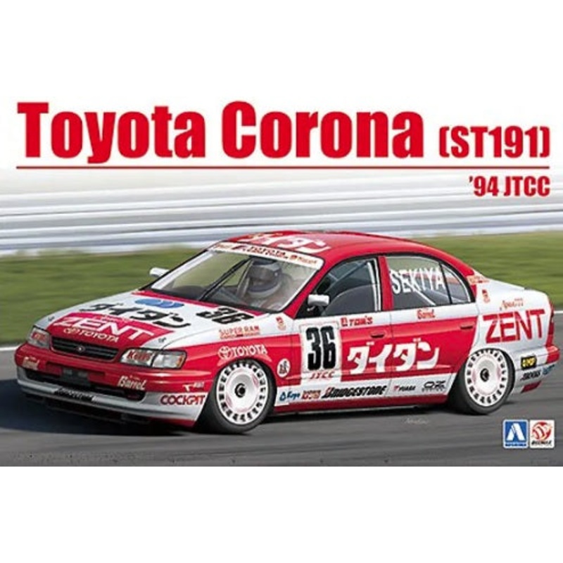 Beemax Model Kits 24013 1:24 Toyota Corona (ST191) '94 JTCC