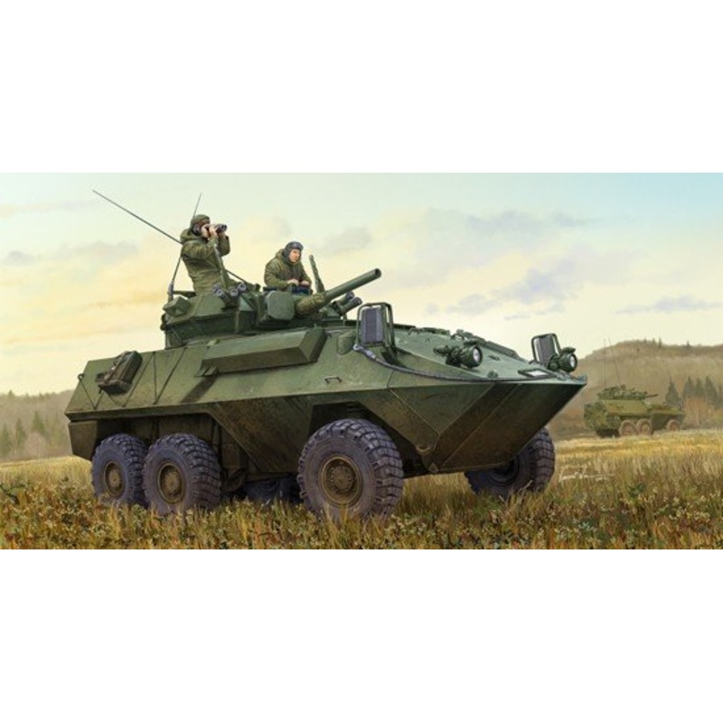 Trumpeter 01504 1/35 Canadian AVGP Cougar (Improved Version)