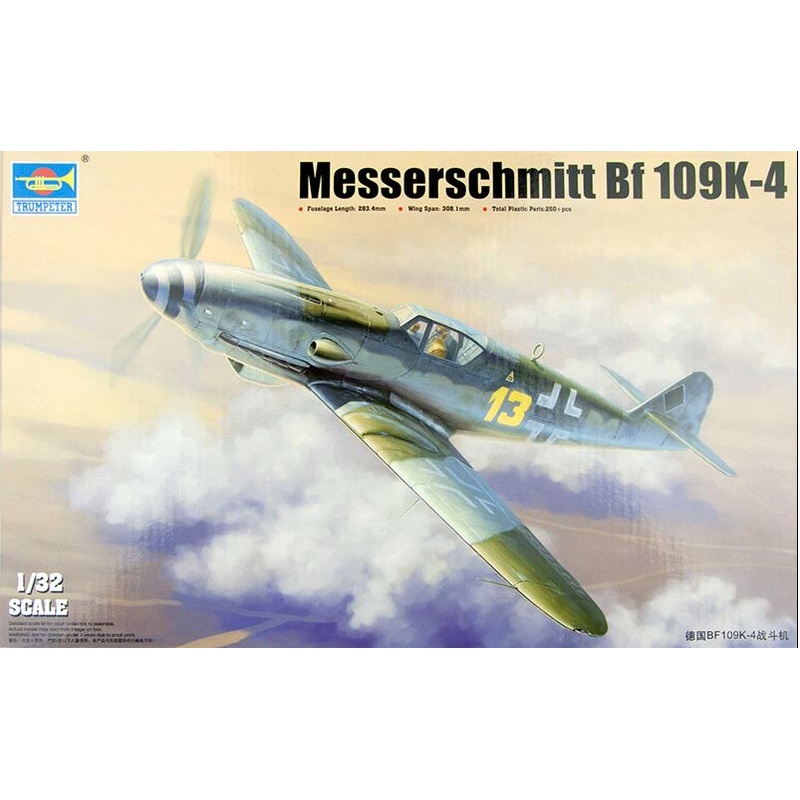 Trumpeter 02299 1/32 Messerschmitt Bf109K-4