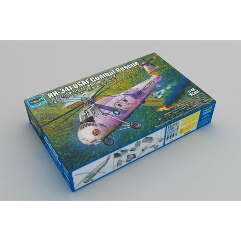 Trumpeter 02884 1/48 HH-34J USAF COMBAT RESCUE HELICOPTER