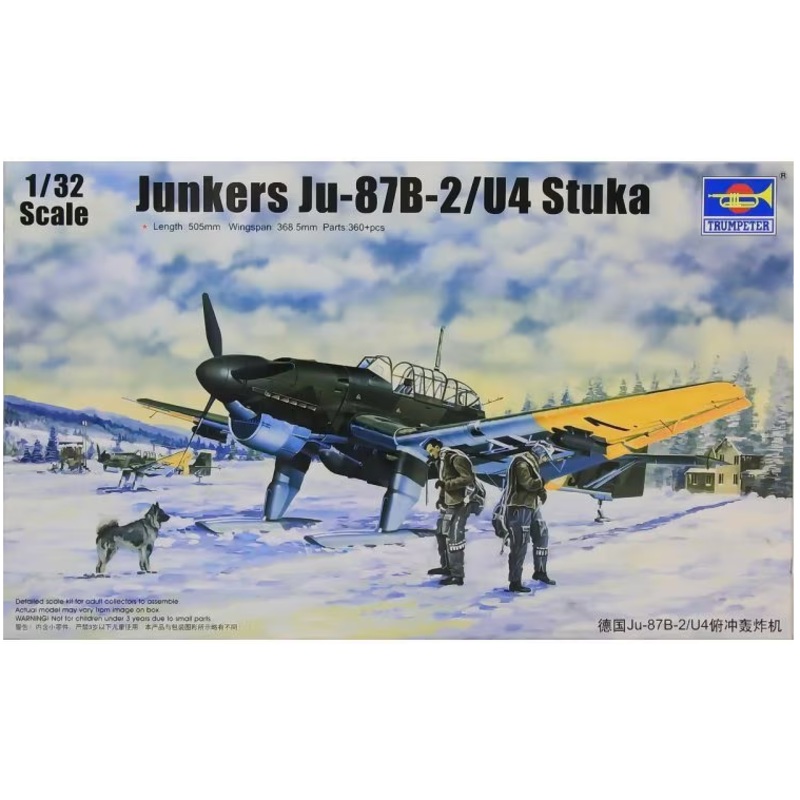 Trumpeter 03215 1/32 Junkers Ju-87B-2/U4 Stuka