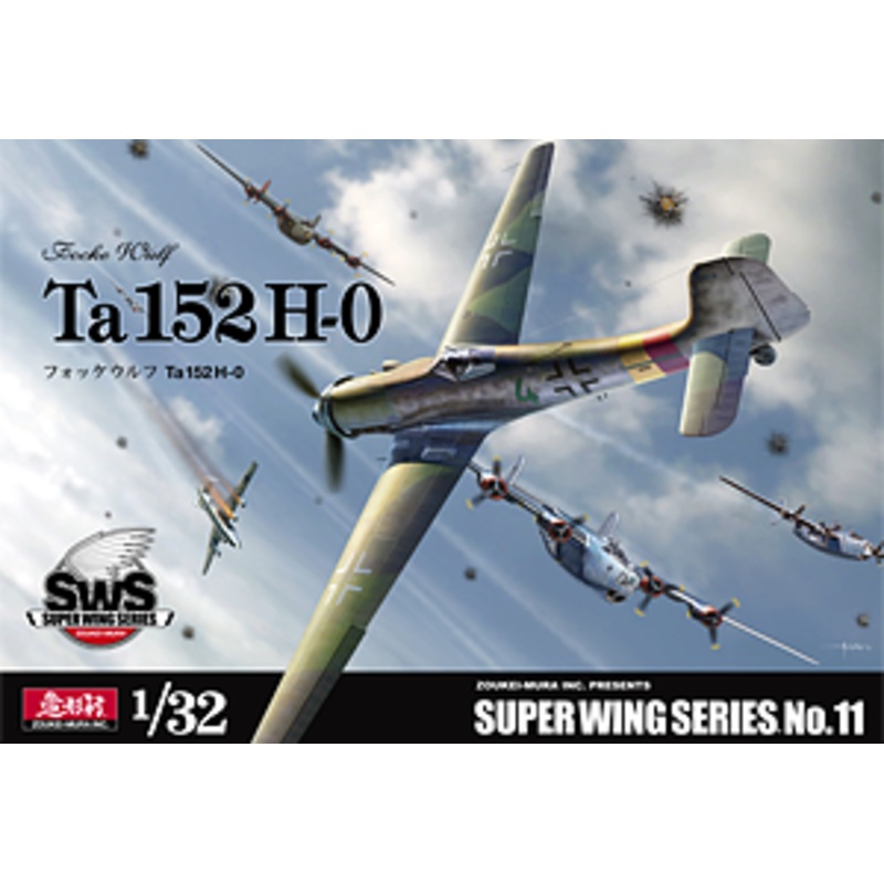 Zoukei Mura SWS 11 1/32 Focke-Wulf Ta152H-0