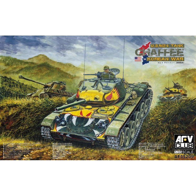 AFV Club 35209 1/35 U.S. M24 TANK CHAFFEE (KOREAN WAR)