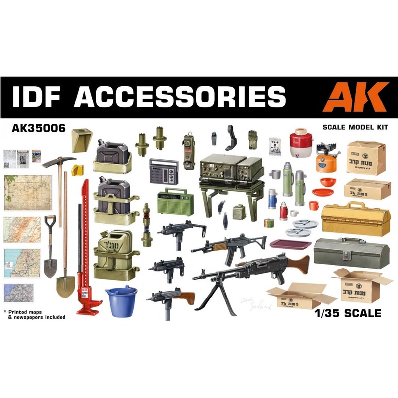 AK Interactive 35006 1/35 IDF Accessories