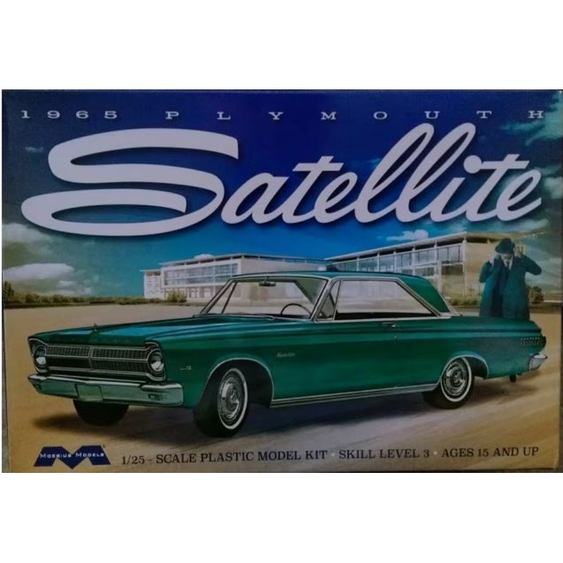 Moebius 1215 1/25 1965 Plymouth Satellite