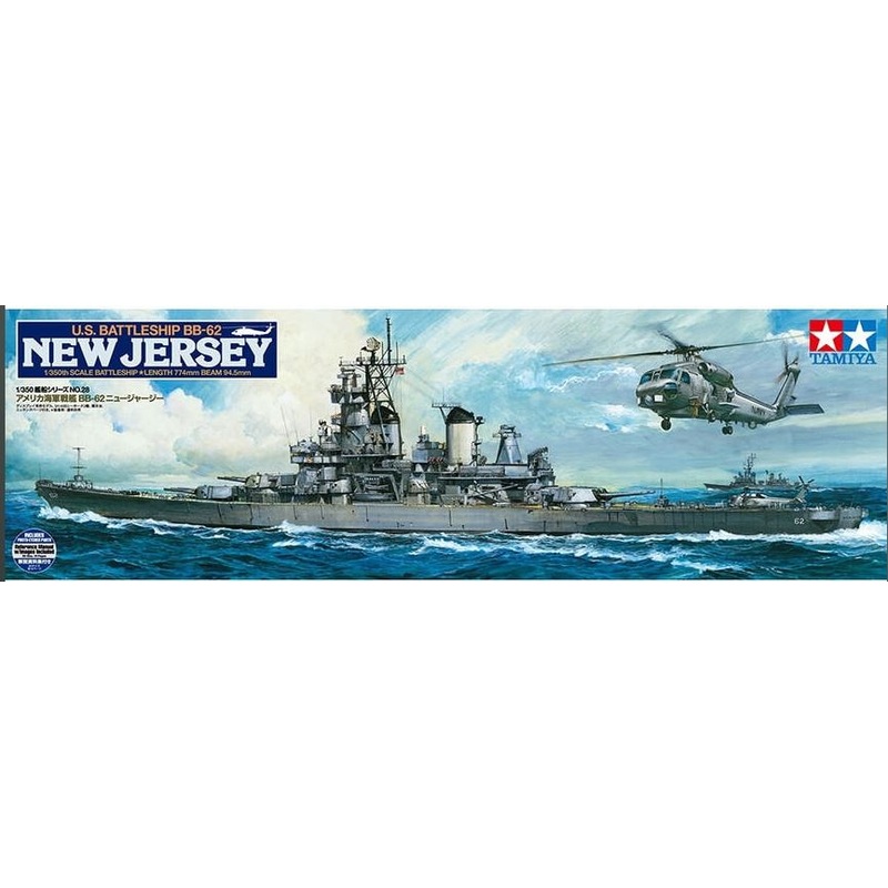 Tamiya 78028 1/350 USS New Jersey BB62 Battleship