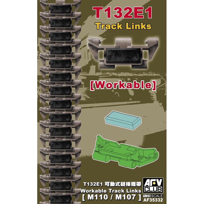 AFV Club 35332 M110/107 T132E1 Workable Track Links