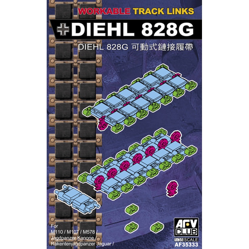 AFV Club 35333 Workable track links Diehl 828G